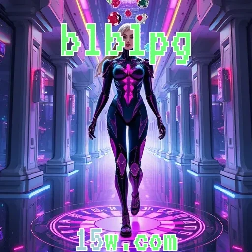 blblpg Login
