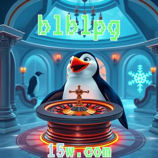 blblpg VIP